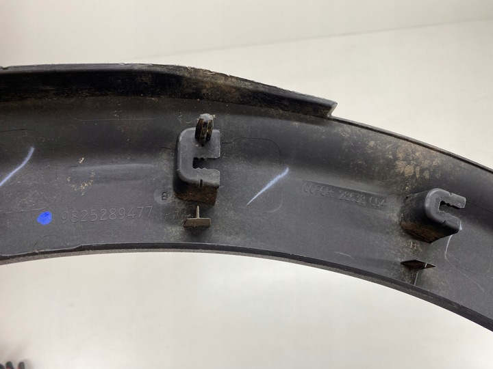 фото №14, Планка крила peugeot 3008 ii правий зад