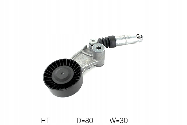 фото №1, Skf vkm 68005 ролик натяжитель, лента klinowy wielorowkowy