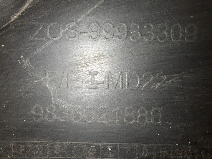 фото №10, Toyota proace ii verso 16- каркас підсилювач лобове бампера 9836021880