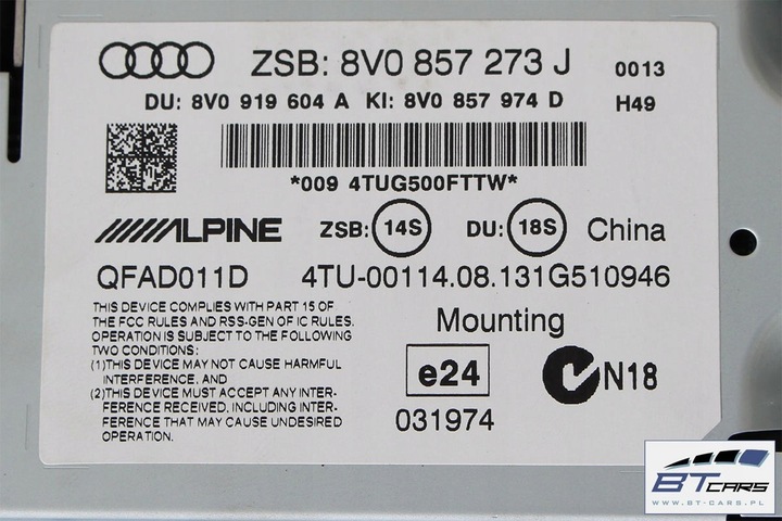 фото №12, Audi a3 набор mmi 3g+ монитор + считыватель mib + панель 8v0035020c 8v0919604a