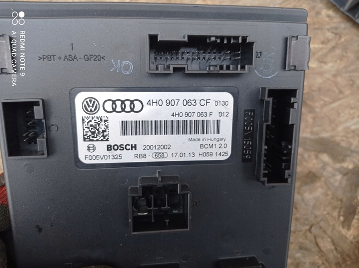 фото №2, Модуль bcm audi a6 c7 4h0907063cf
