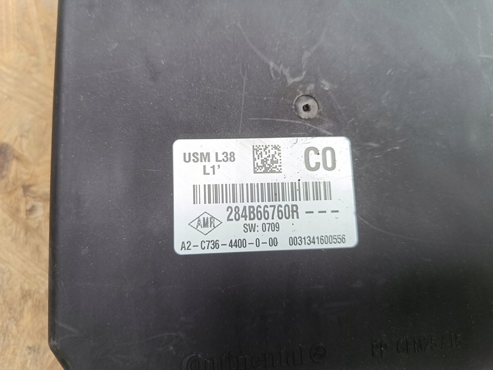 фото №12, Renault fluence - коробка запобіжників модуль bsi