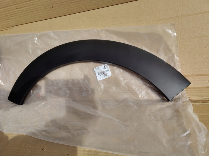 фото №3, Citroen c3 iii планка накладка na крило лівий зад нова org.