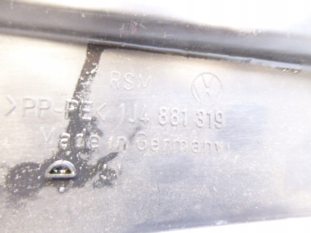 фото №7, Golf iv 97-06 защита заглушка сиденья левая