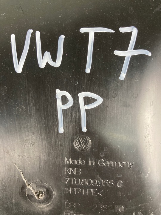 фото №7, Подкрылок правые передние vw t7 7t0