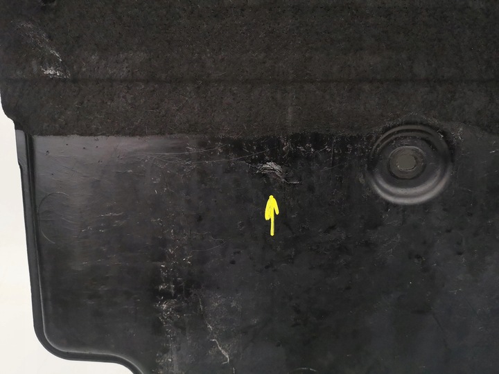 фото №6, Audi q5 ii захист pod двигун 80b863821b