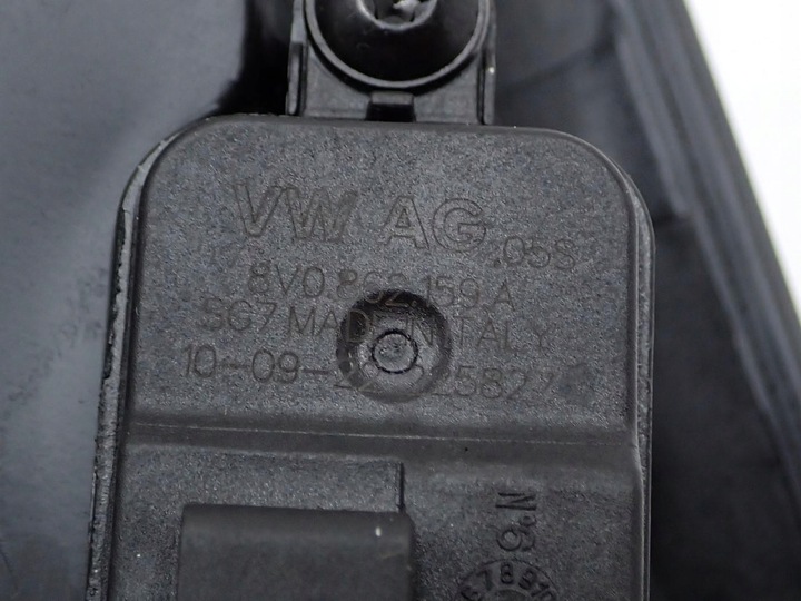 фото №8, Кришка заливання пального кришка 8v0862159a 6f0809905 seat ibiza v 6f 23r
