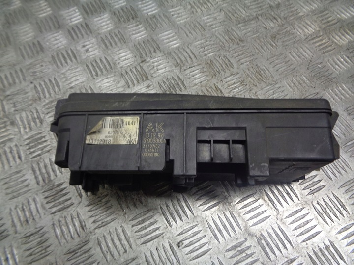 фото №3, Коробка запобіжників vectra c 2.2 dti 13112918