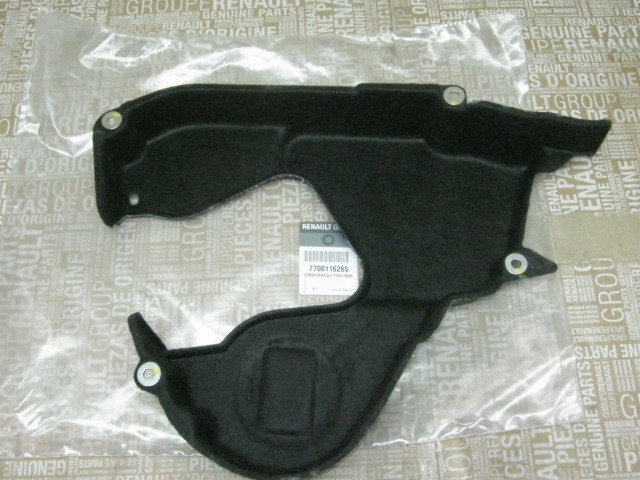 фото №3, Крышка защита распределительный вал 1.9 dci trafic ii новая org