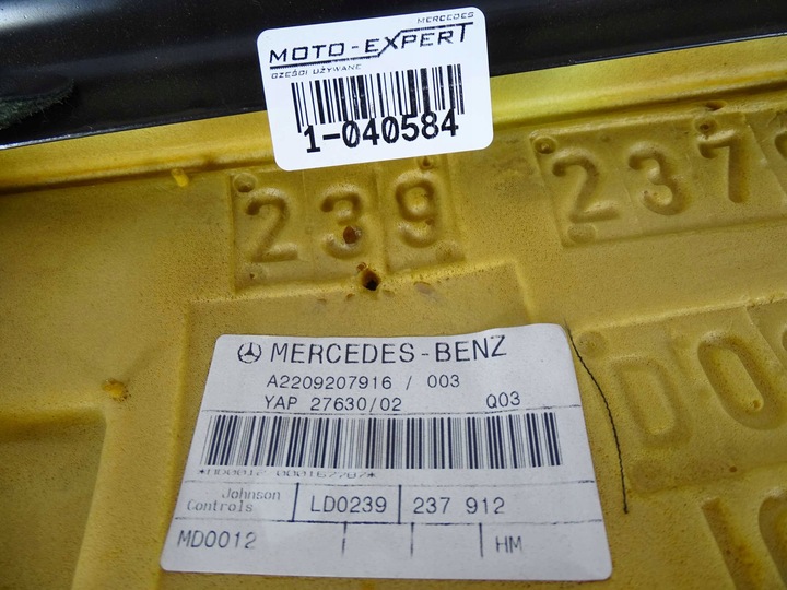 фото №9, Mercedes w220 рестайлинг диван спинка левый зад