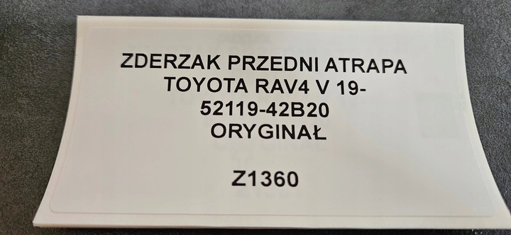 фото №12, Бампер переднє решітка toyota rav4 v 19- оригінал 52119-42b20