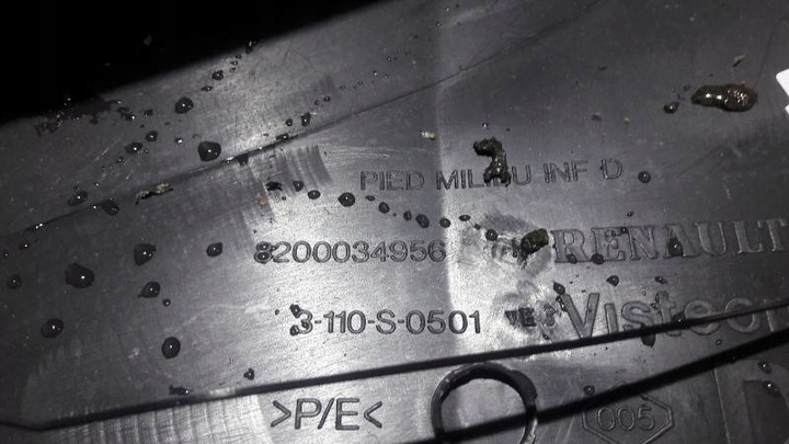 фото №6, Захист стійка права renault megane ii 8200034956