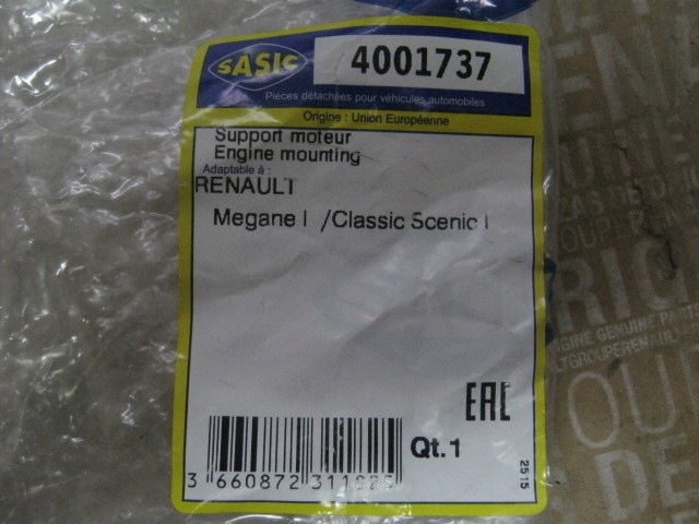 фото №13, Подушка sil. renault megane i, scenic i 01.96-09.03