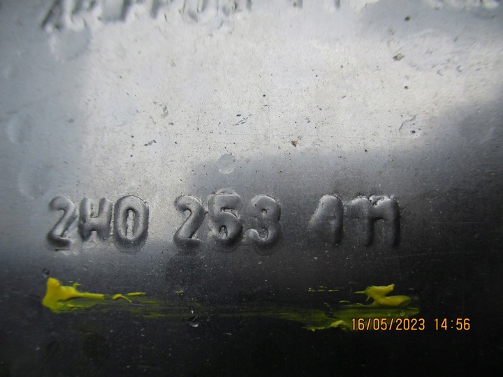 фото №5, Глушник вихлоп труба vw amarok 2h0253411