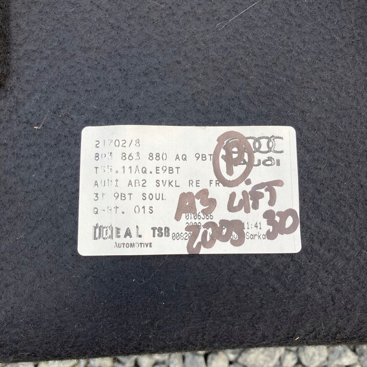 фото №5, A3 рестайлинг 2009 3d боковина багажника правые 8p3863880aq