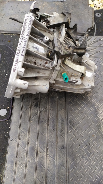 фото №7, Nissan qashqai 1.2dig-t коробка передач коробки передач tl4 137