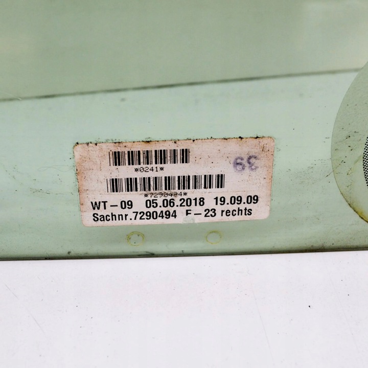 фото №7, Bmw 2 f22 f23 2018 права сторона скло кузовна двері задніх