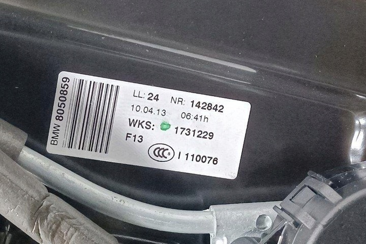 фото №9, Люк bmw 6 gran купе f06 1717822c бензин 235kw 2012