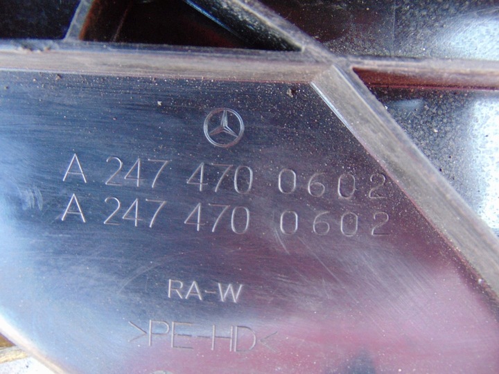 фото №10, Бак adblue mercedes w177 a2474700602 a0994711200