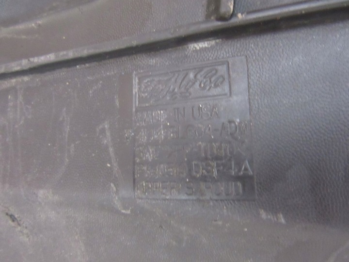 фото №6, Navigator ii 5.4i 2004 защита корпус вентилятора