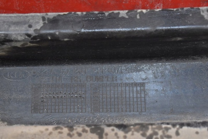 фото №7, Балка бампера зад задня підсилювач kia carens 2 ii 02-06