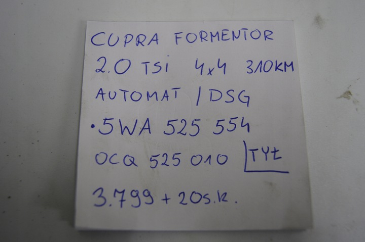 фото №11, Дифференциал задний мост 2.0 tsi 310km cupra formentor