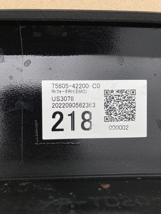 фото №12, Toyota rav4 v планка крила зад праві 75605-42200