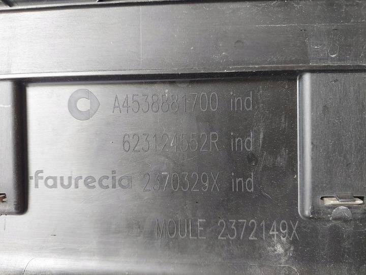 фото №8, Smart 453 eq 20- решётка бампера средняя