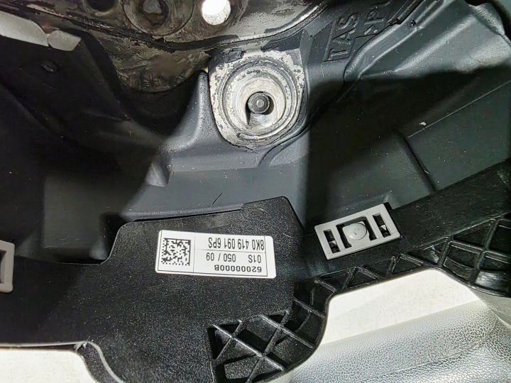фото №16, Руль audi a3 8p a4 b8 a5 8t q5 8r 8k0419091 6ps 11/26