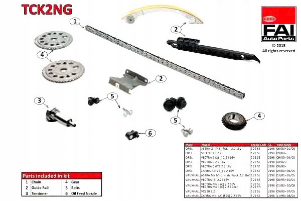 фото №2, Набір ланцюга розподільний вал opel dohc astra g 01-05 v