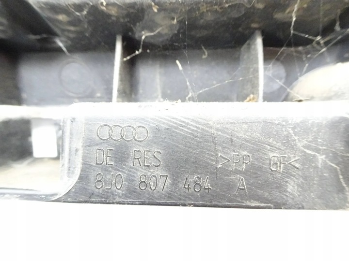 фото №7, Ползун заднего бампера kpl. audi tt 8j