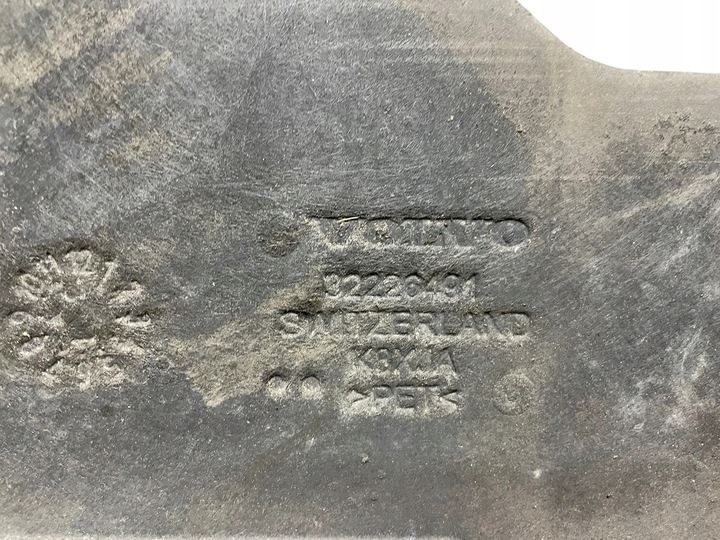 фото №13, Сталевий плита pod двигун volvo xc60 2009-2017