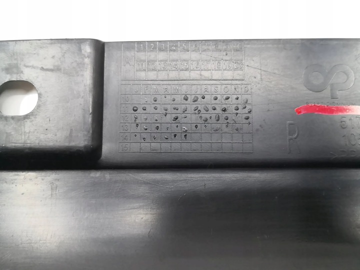 фото №7, Планка порогова накладка bmw x3 f25 10- права