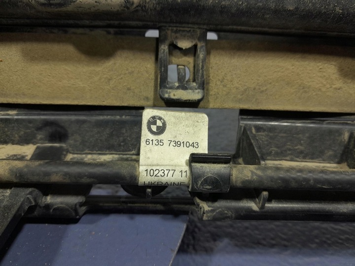 фото №8, Bmw 7 g11 g12 lci крепление ползун бампера зад задний 8074015