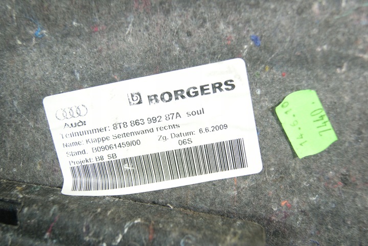 фото №6, Audi a5 sportback защита боковина правые багажника