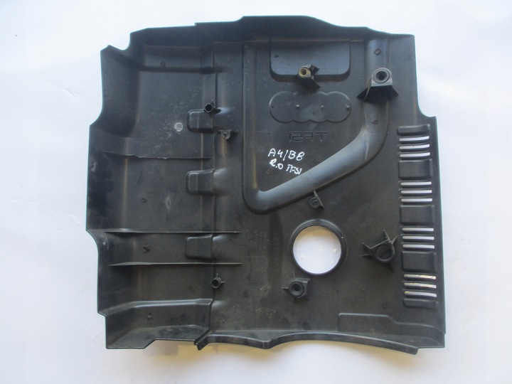 фото №4, Защита двигателя na двигатель верхняя audi a4 b8 2.0 tfsi