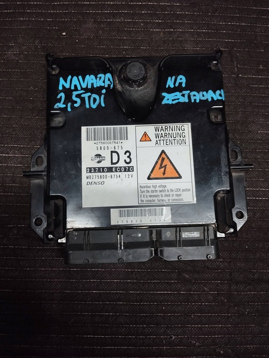 фото №16, Набір стартовий комп'ютер nissan navara d40 2.5 dci 23710ec07c mb275800-6754