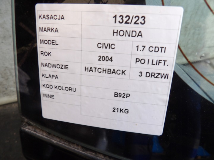 фото №7, Крышка задняя honda civic vii fl b92p hb