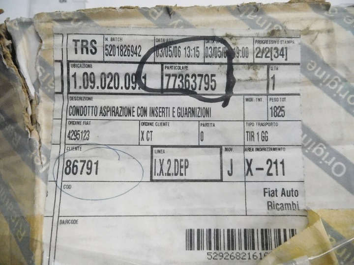 фото №10, Коллектор всасывающий fiat 500 12- 77363795