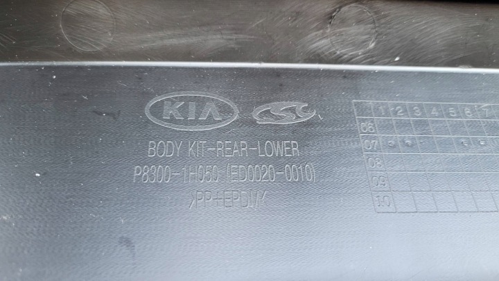 фото №13, Kia ceed 1 hb xr бампер задний спойлер p8300-1h050