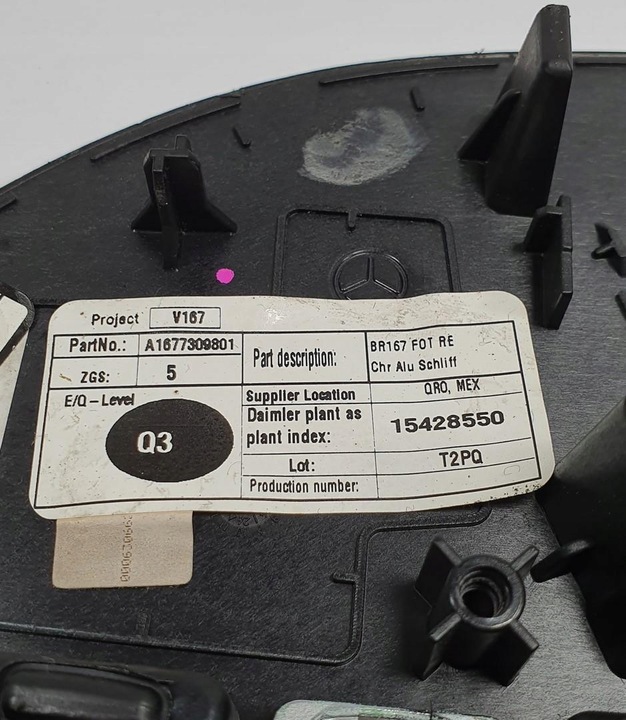 фото №7, Маскувальна накладка динаміка двері зад mercedes gle w167