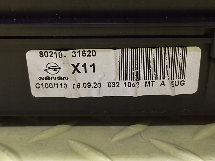 фото №7, Ssangyong actyon 2.3 спидометр приборы 8021031620