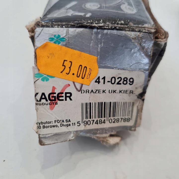 фото №6, Volvo 850 c70 s70 s80 v70 стержень рулевой kager 41-0289