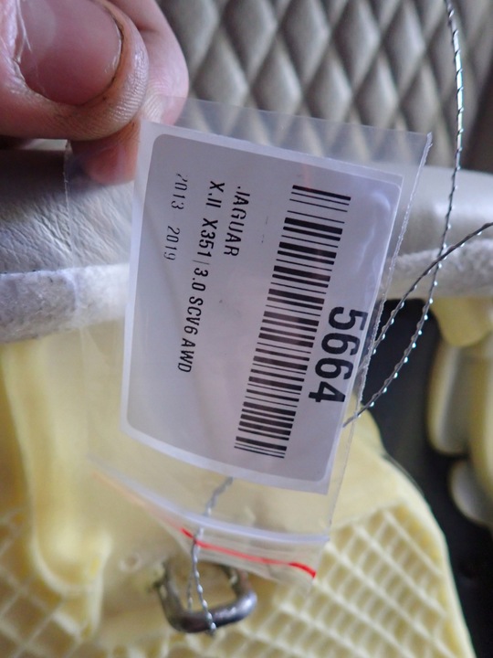 фото №15, Диван зад jaguar xj x351 довгий європа hgy 5664 5665