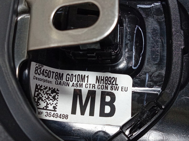 фото №6, Honda hr-v ii туннель dekor туннеля чехол