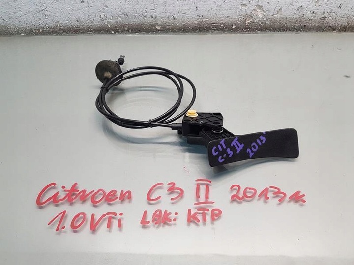 фото №1, Ручка трос відкривання капота citroen c3 ii