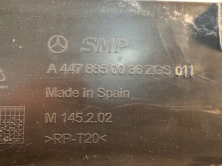 фото №14, Mercedes vito w447 v-klasa плита захист під бампер a4478850036