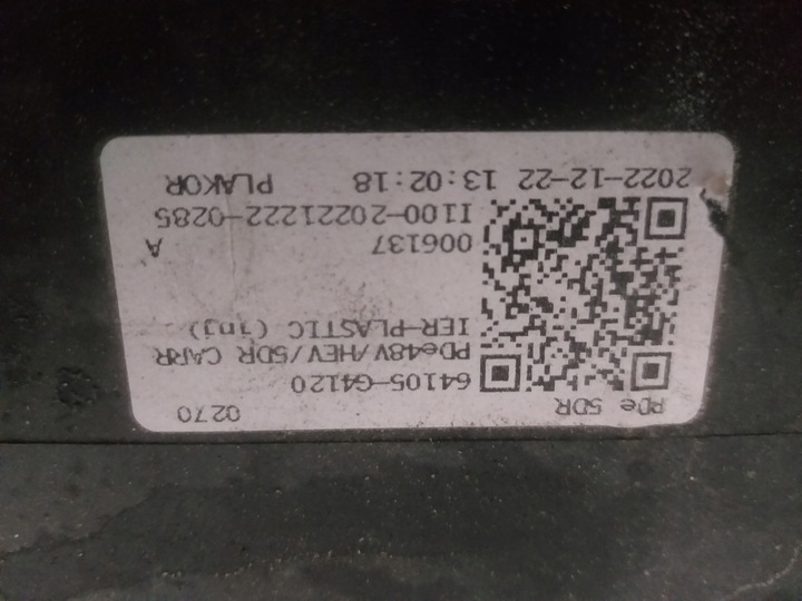 фото №3, Pas переднє hyundai i30 iii 3 17- 64105-g4120