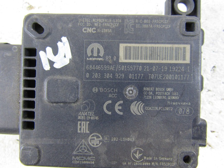 фото №8, Радар круїз-контролю активного jeep compass 0203304929