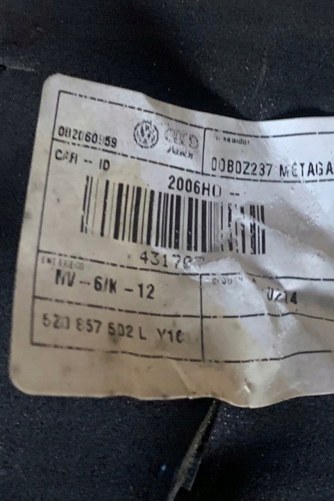 фото №10, Vw fox зеркало правые электрические 3 + 2pin 5z0857502l сині жёлтые